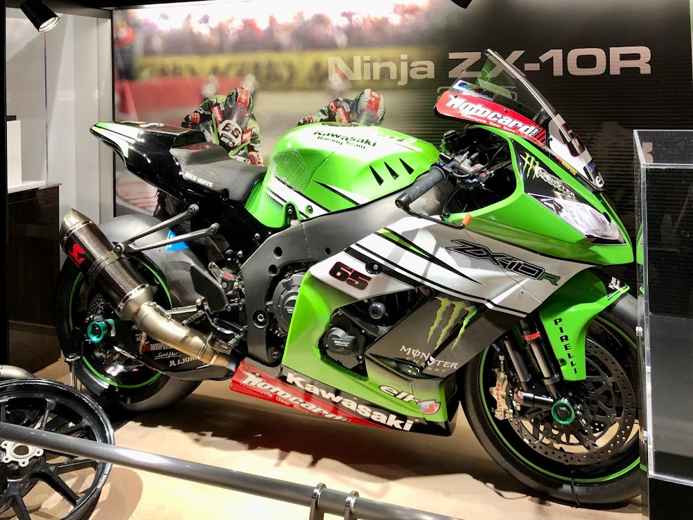 LEst Kobe Maritime Museum - Maritime museum in Chuo Ward - Website