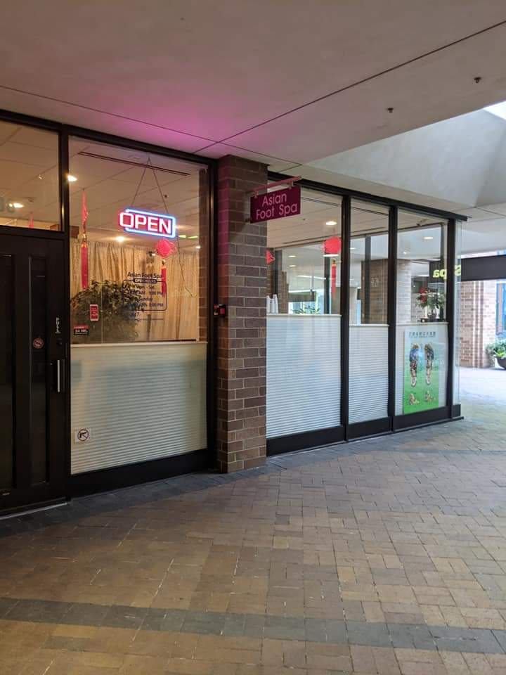 Clean, professional medical spa treatment room with neutral tones at Asian Foot Spa in Highland Park