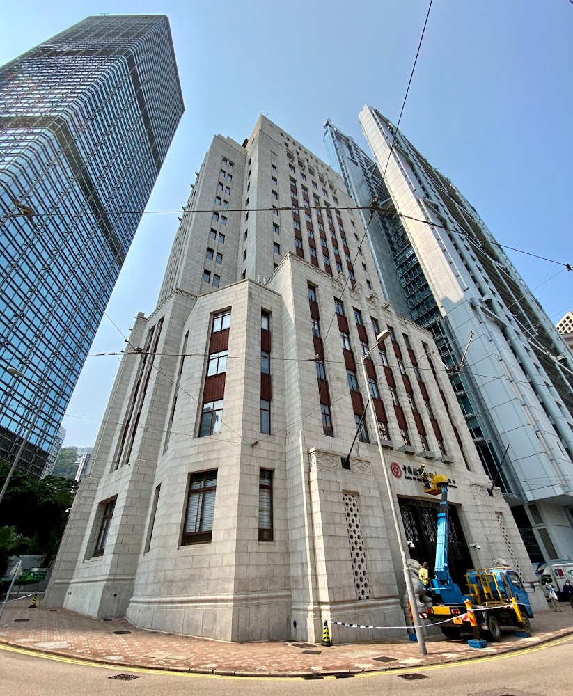 China Club HK - Social club in Central - Website
