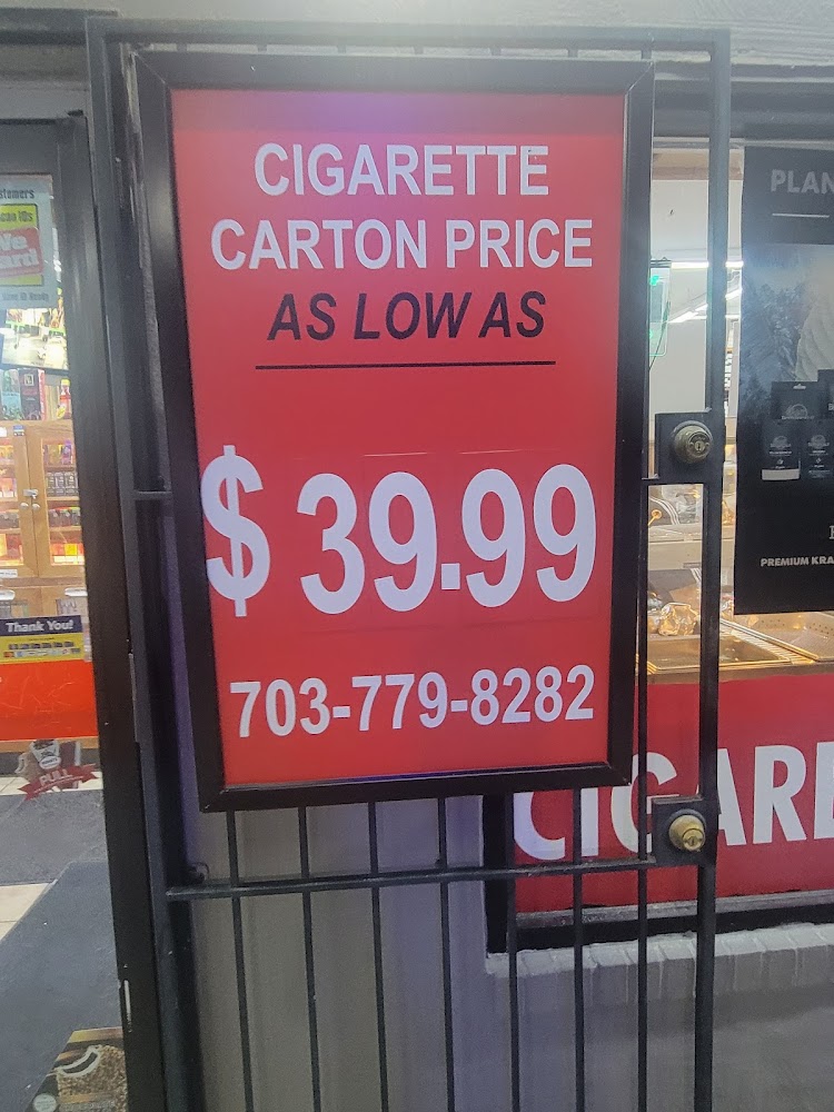 Cigarette Outlet Gas Mart & Vape Shop/Smoking Accessories Shop - Gas  station in Leesburg